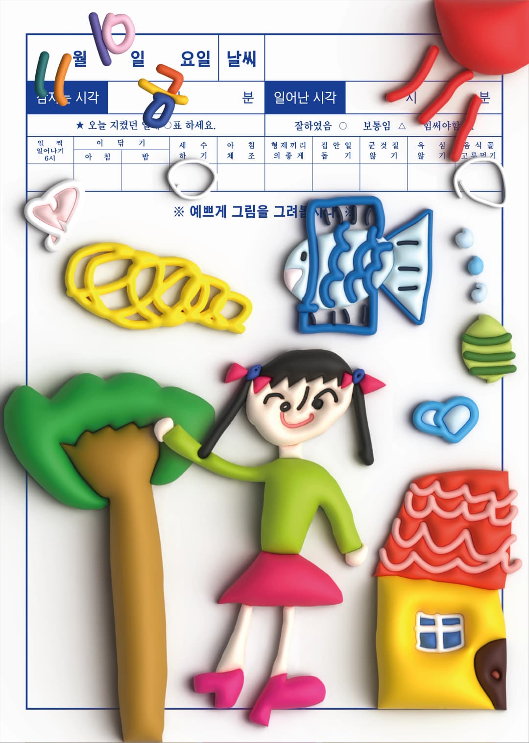 poster-image