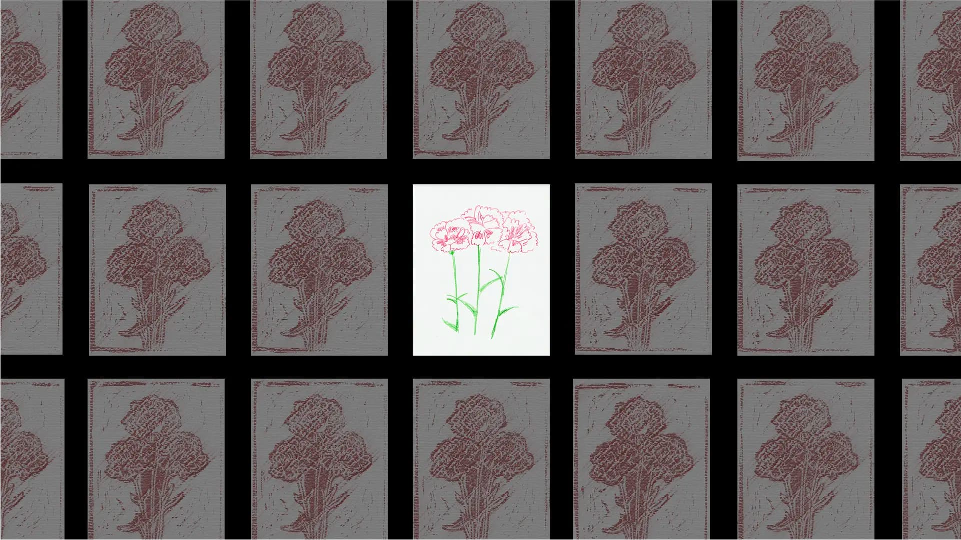 시선 위에