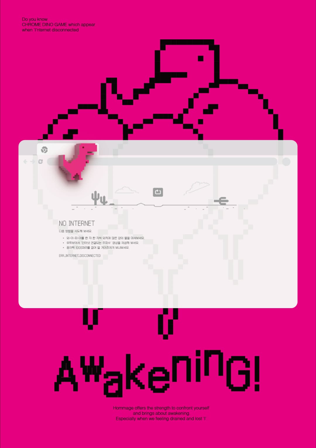 poster-image